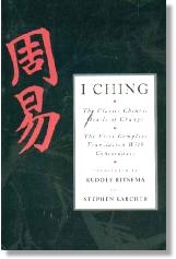 IChingKarcher