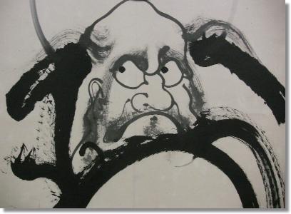 Bodhidharma1